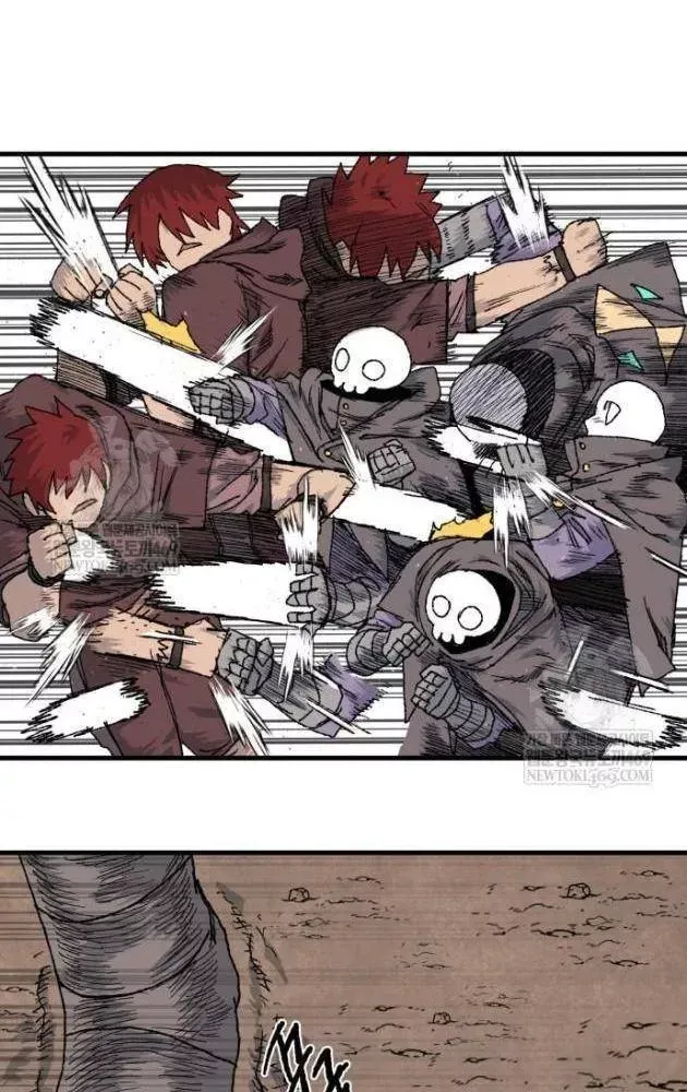 Khô Lâu Sứ Giả Chap 23 - Next Chap 24