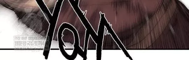 Khô Lâu Sứ Giả Chap 23 - Next Chap 24