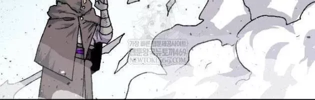 Khô Lâu Sứ Giả Chap 23 - Next Chap 24