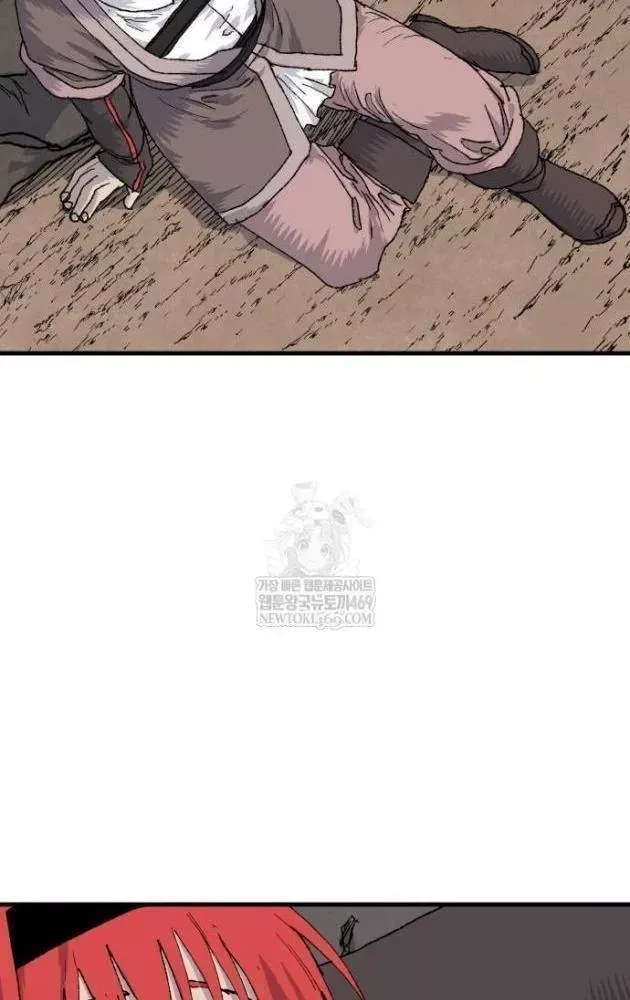 Khô Lâu Sứ Giả Chap 23 - Next Chap 24