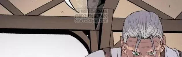 Khô Lâu Sứ Giả Chap 23 - Next Chap 24