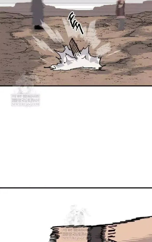 Khô Lâu Sứ Giả Chap 23 - Next Chap 24