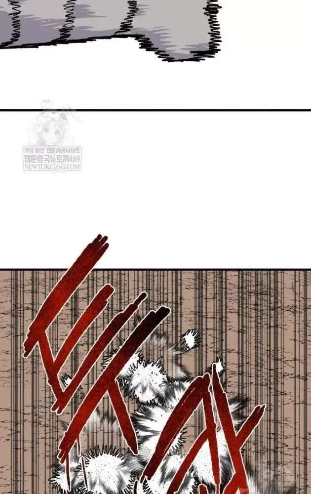 Khô Lâu Sứ Giả Chap 23 - Next Chap 24
