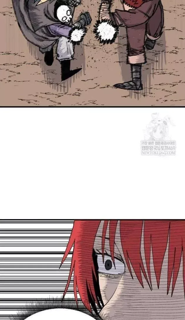 Khô Lâu Sứ Giả Chap 23 - Next Chap 24