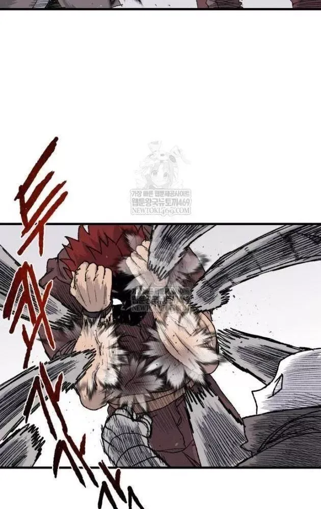 Khô Lâu Sứ Giả Chap 23 - Next Chap 24