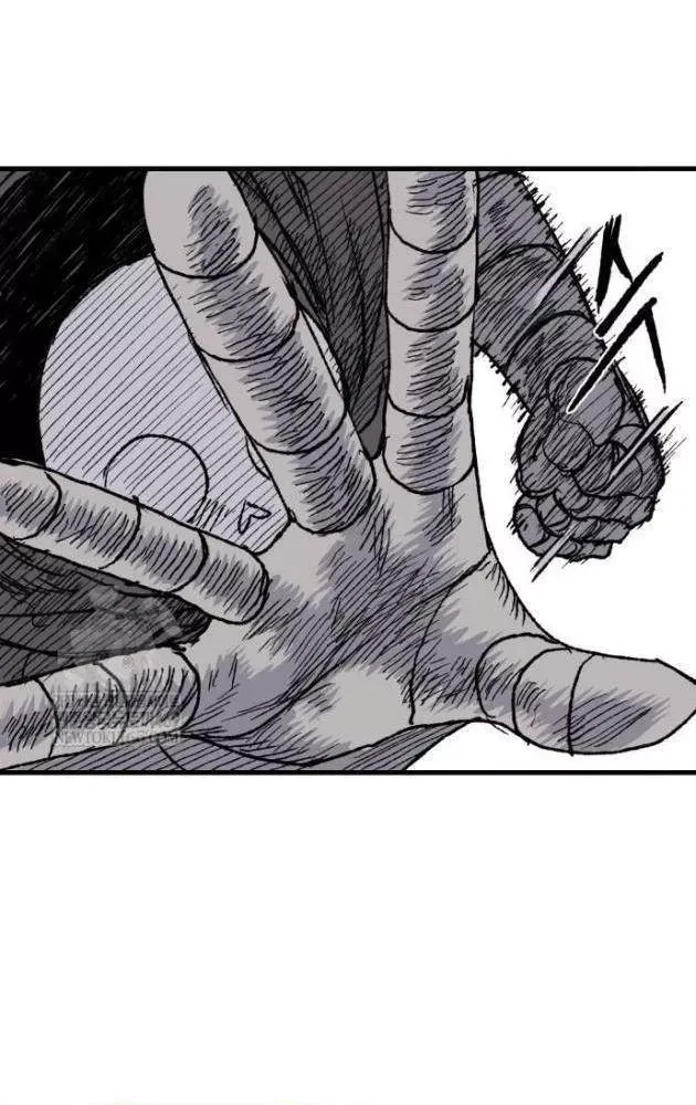 Khô Lâu Sứ Giả Chap 23 - Next Chap 24