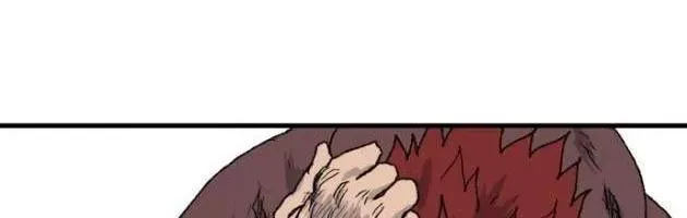 Khô Lâu Sứ Giả Chap 23 - Next Chap 24