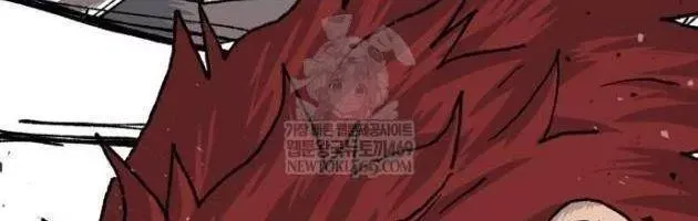 Khô Lâu Sứ Giả Chap 23 - Next Chap 24