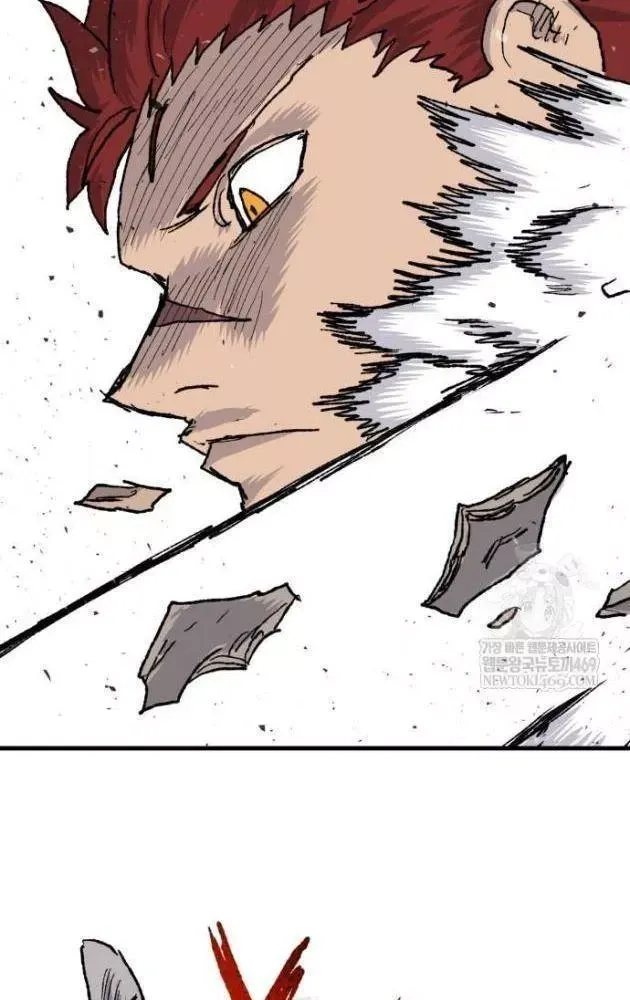 Khô Lâu Sứ Giả Chap 23 - Next Chap 24