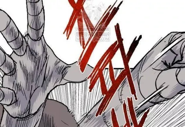 Khô Lâu Sứ Giả Chap 23 - Next Chap 24