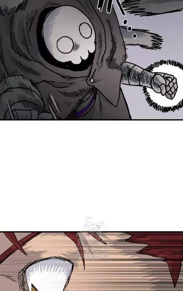 Khô Lâu Sứ Giả Chap 23 - Next Chap 24