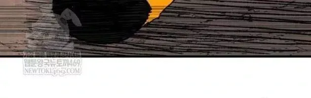 Khô Lâu Sứ Giả Chap 23 - Next Chap 24