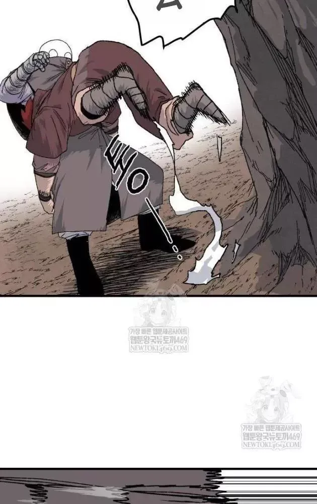 Khô Lâu Sứ Giả Chap 23 - Next Chap 24