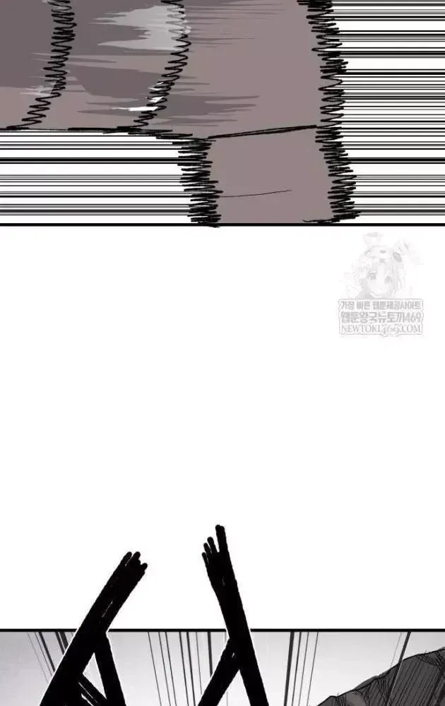 Khô Lâu Sứ Giả Chap 23 - Next Chap 24