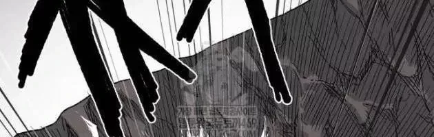 Khô Lâu Sứ Giả Chap 23 - Next Chap 24