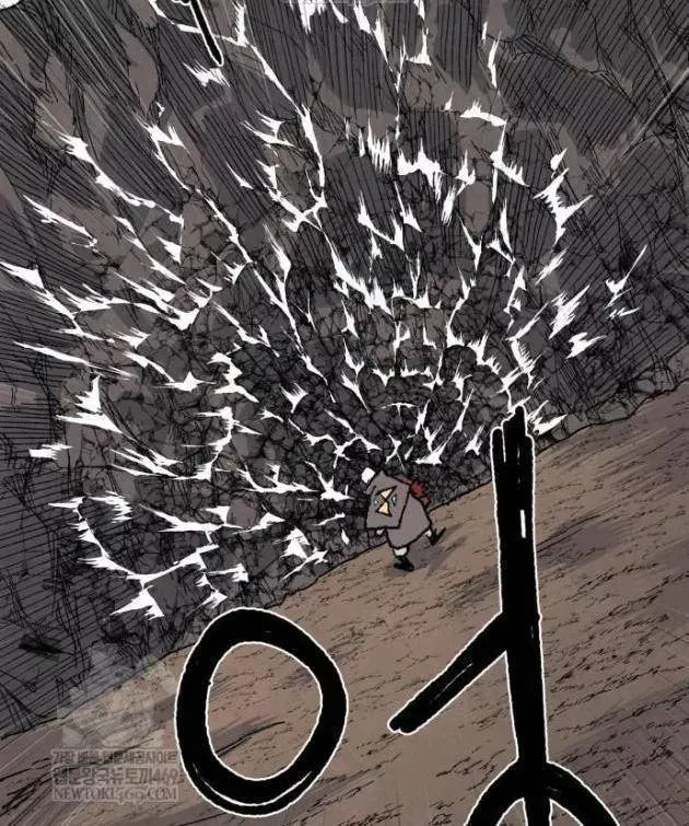 Khô Lâu Sứ Giả Chap 23 - Next Chap 24