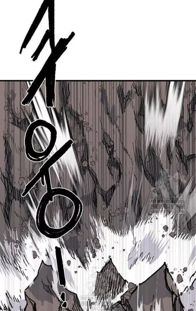 Khô Lâu Sứ Giả Chap 23 - Next Chap 24