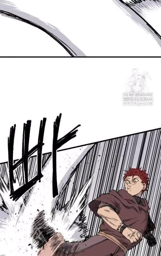 Khô Lâu Sứ Giả Chap 23 - Next Chap 24