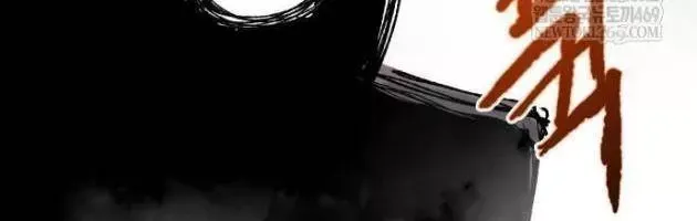 Khô Lâu Sứ Giả Chap 23 - Next Chap 24