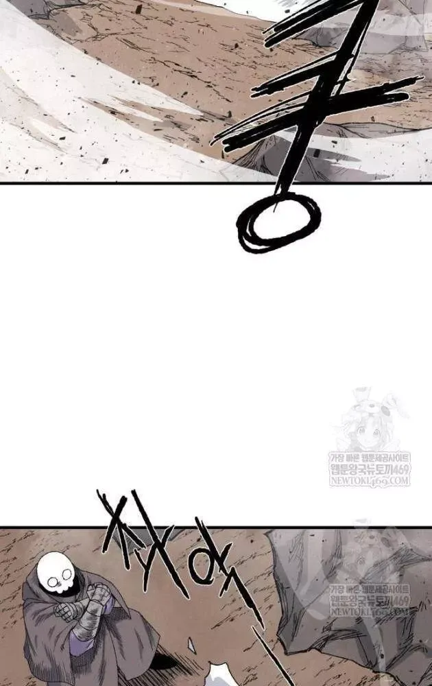 Khô Lâu Sứ Giả Chap 23 - Next Chap 24