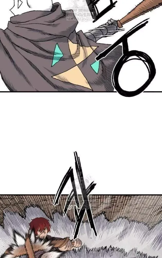 Khô Lâu Sứ Giả Chap 23 - Next Chap 24