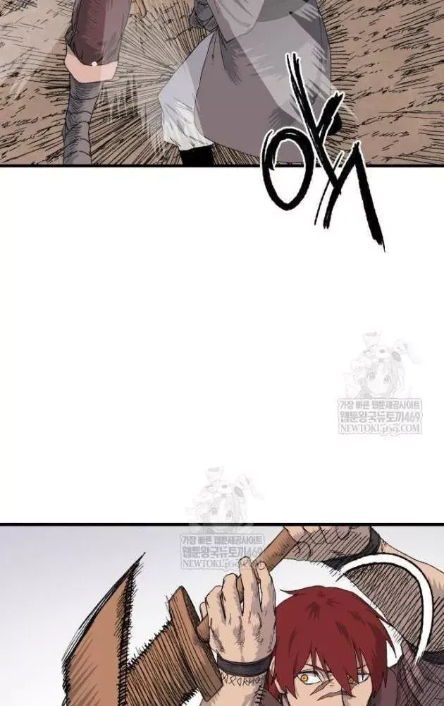 Khô Lâu Sứ Giả Chap 23 - Next Chap 24