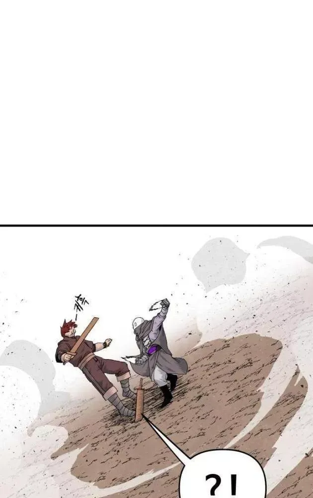 Khô Lâu Sứ Giả Chap 23 - Next Chap 24