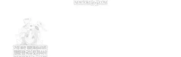 Khô Lâu Sứ Giả Chap 23 - Next Chap 24