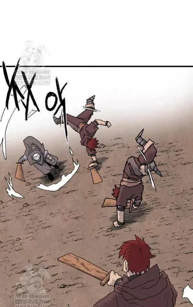 Khô Lâu Sứ Giả Chap 23 - Next Chap 24