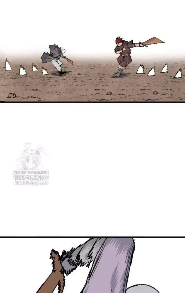 Khô Lâu Sứ Giả Chap 23 - Next Chap 24