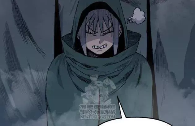 Khô Lâu Sứ Giả Chap 24 - Next Chap 25