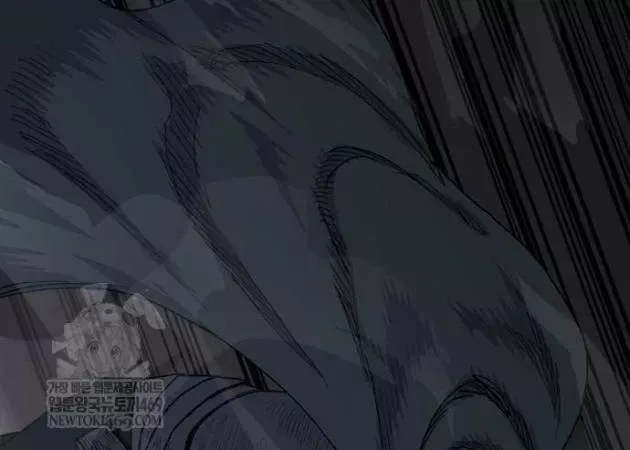 Khô Lâu Sứ Giả Chap 24 - Next Chap 25