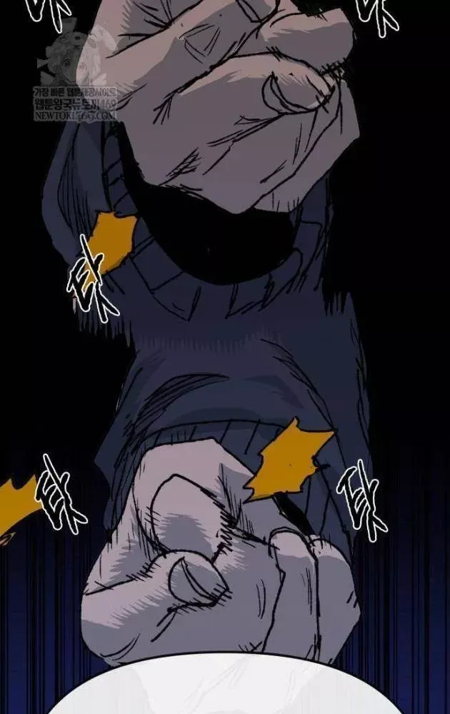 Khô Lâu Sứ Giả Chap 24 - Next Chap 25