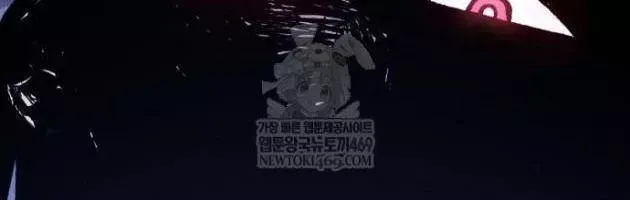 Khô Lâu Sứ Giả Chap 24 - Next Chap 25