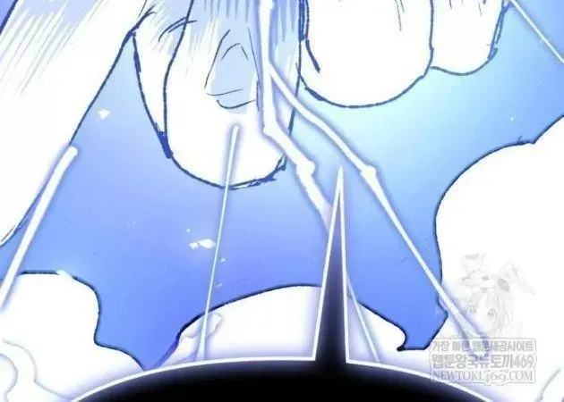Khô Lâu Sứ Giả Chap 24 - Next Chap 25