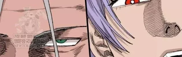 Khô Lâu Sứ Giả Chap 24 - Next Chap 25