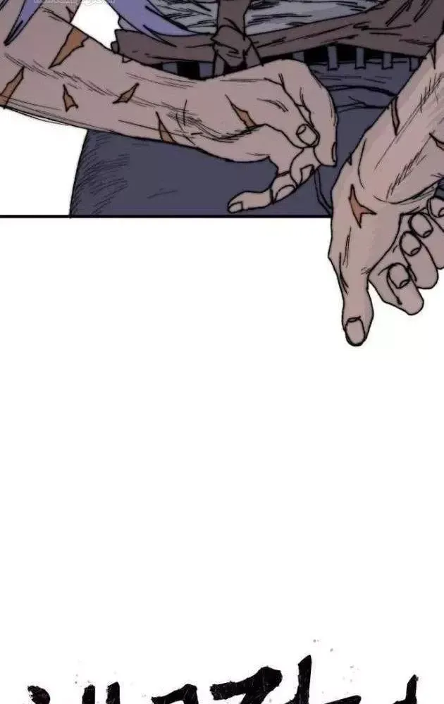 Khô Lâu Sứ Giả Chap 24 - Next Chap 25