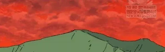 Khô Lâu Sứ Giả Chap 24 - Next Chap 25