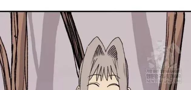 Khô Lâu Sứ Giả Chap 24 - Next Chap 25