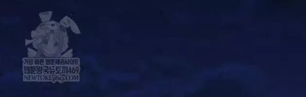 Khô Lâu Sứ Giả Chap 24 - Next Chap 25