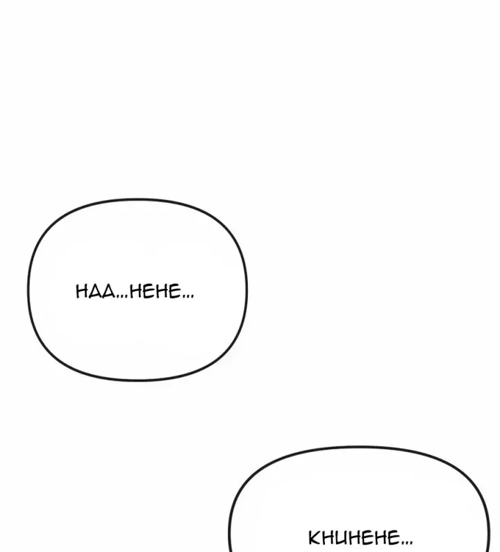 Khô Lâu Sứ Giả Chap 26 - Next Chap 27