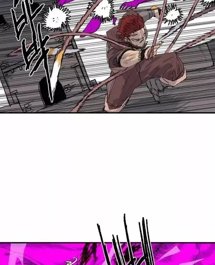 Khô Lâu Sứ Giả Chap 32 - Next Chap 33