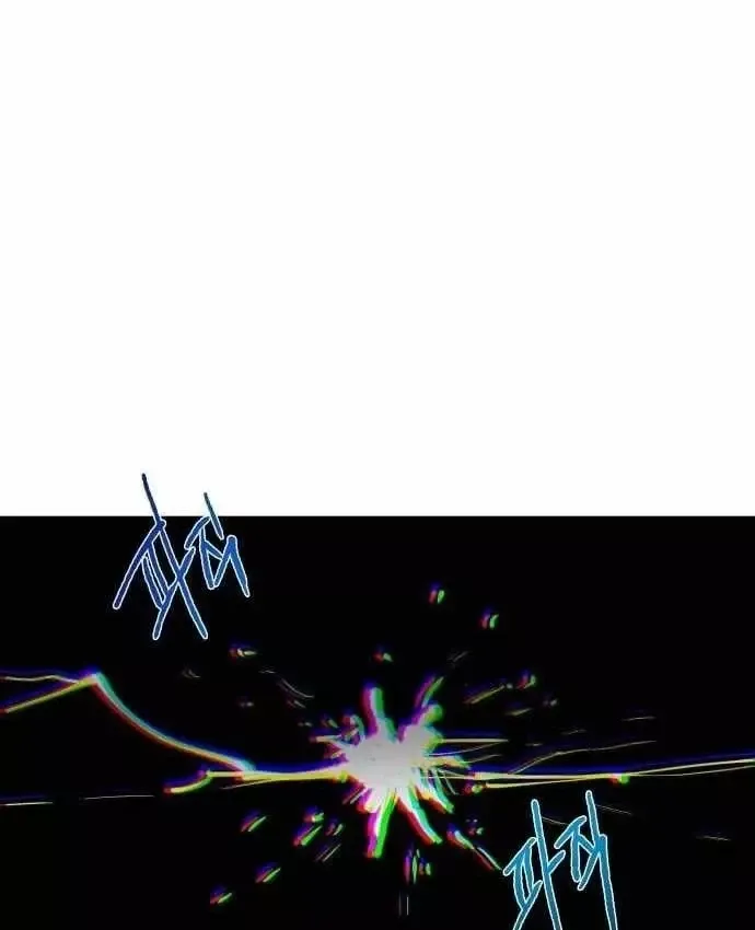 Khô Lâu Sứ Giả Chap 32 - Next Chap 33