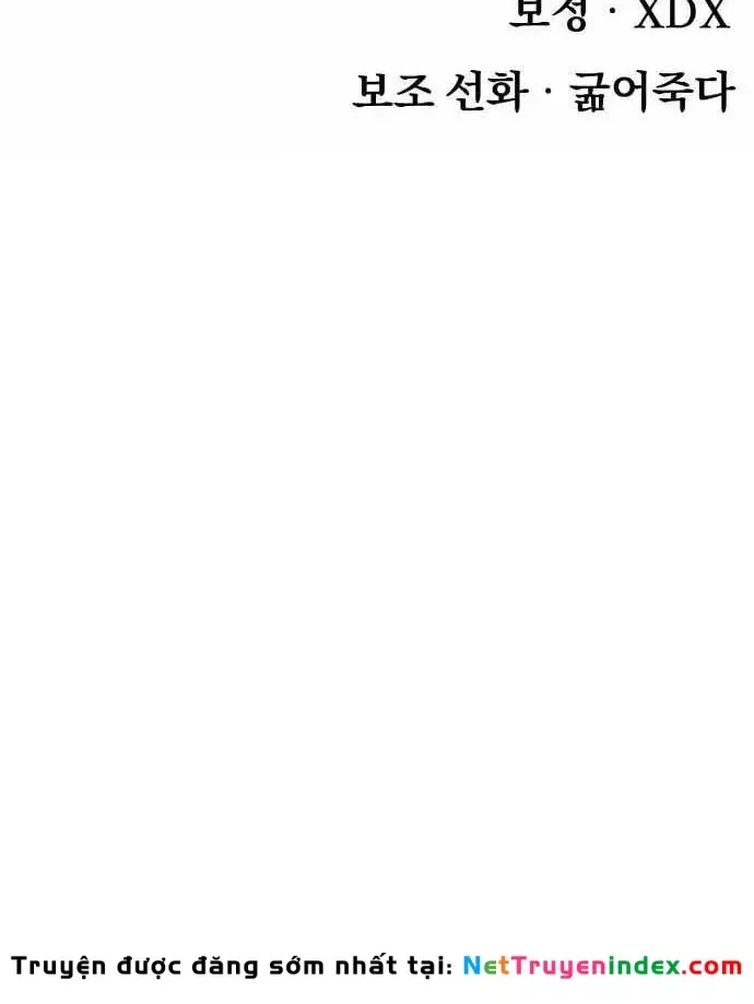 Khô Lâu Sứ Giả Chap 32 - Next Chap 33