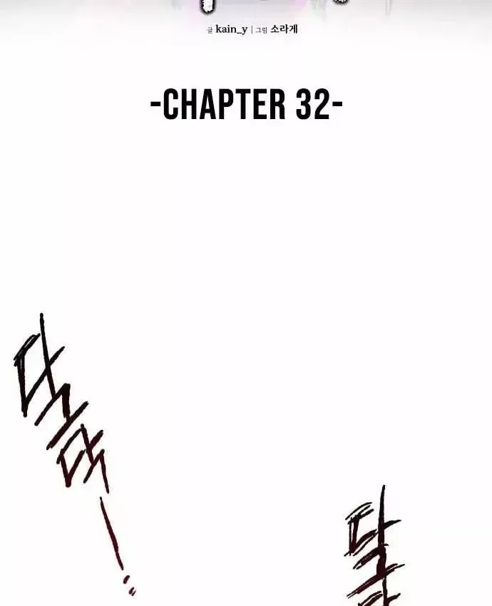 Khô Lâu Sứ Giả Chap 32 - Next Chap 33