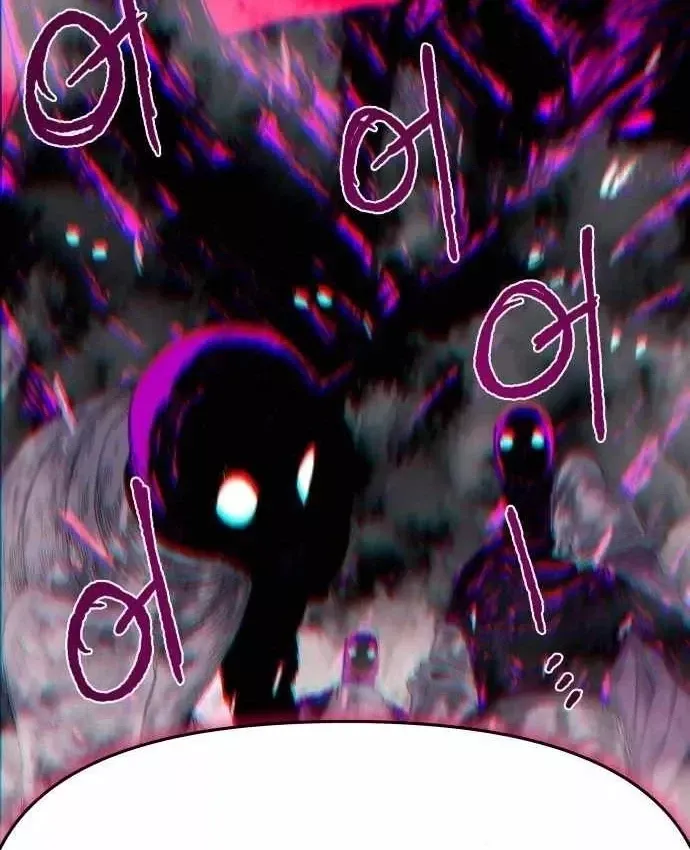 Khô Lâu Sứ Giả Chap 32 - Next Chap 33