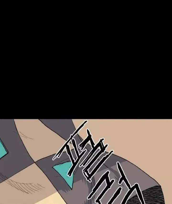 Khô Lâu Sứ Giả Chap 33 - Next Chap 34