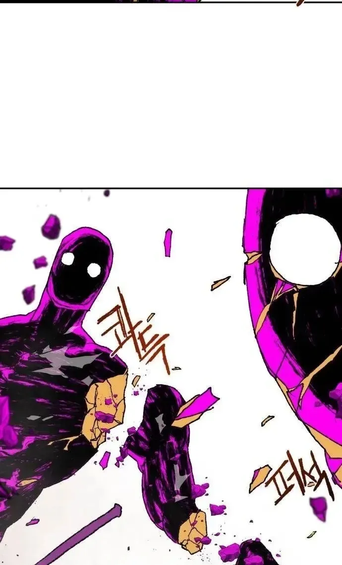 Khô Lâu Sứ Giả Chap 39 - Next Chap 40