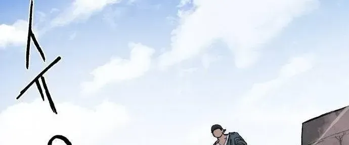 Khô Lâu Sứ Giả Chap 39 - Next Chap 40
