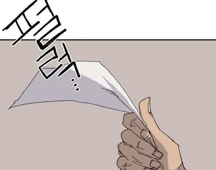 Khô Lâu Sứ Giả Chap 40 - Next Chap 41